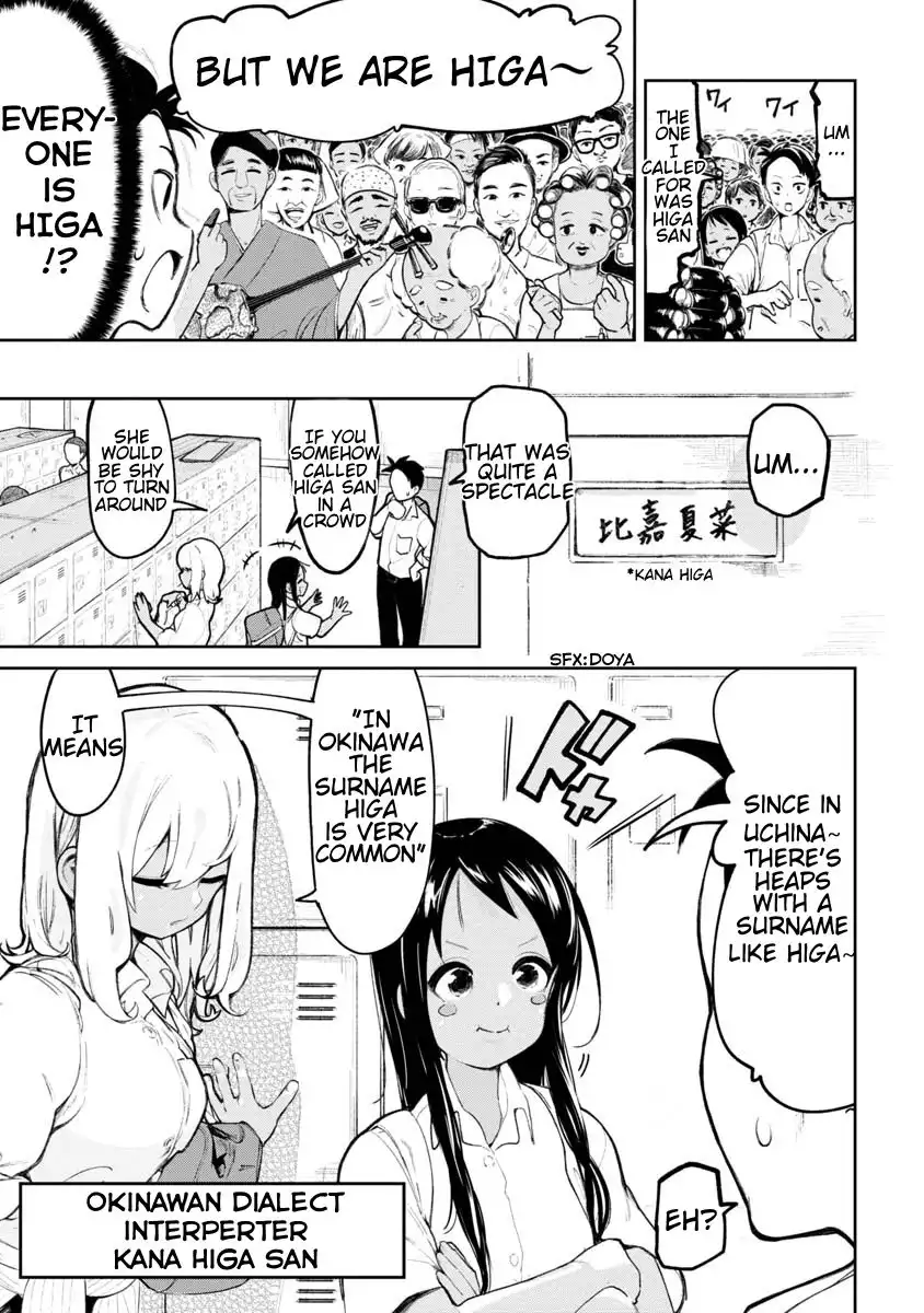 Okinawa De Suki Ni Natta Ko Ga Hougen Sugite Tsura Sugiru Chapter Raw